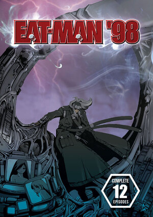 EAT-MAN 98 DVD