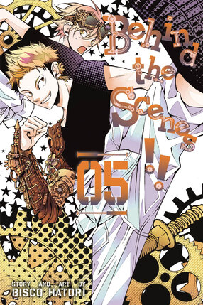 Behind the Scenes!! vol 05 GN Manga