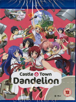 Castle Town Dandelion Blu-Ray UK