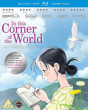 In this corner of the world Blu-Ray/DVD Combo UK