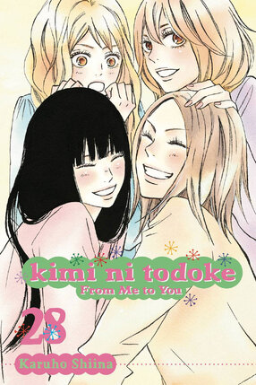 Kimi Ni Todoke From Me To You vol 28 GN