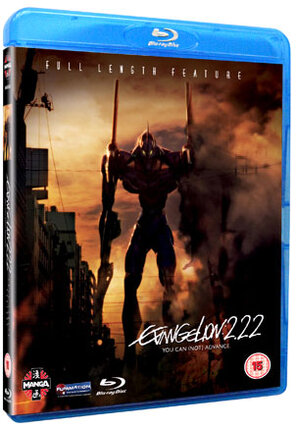 Evangelion 2.22 You Can (Not) Advance Bluray UK