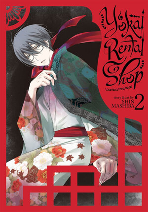 Yokai Rental Shop vol 02 GN Manga