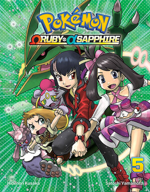 Pokemon Omega Ruby Alpha Sapphire vol 05 GN Manga