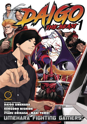 Daigo the beast vol 01 GN Manga