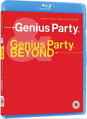 Genius Party / Beyond Blu-Ray UK
