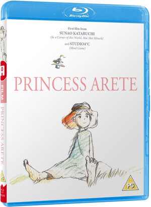 Princess Arete Blu-Ray UK