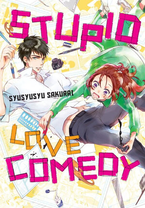 Stupid Love Comedy GN Manga