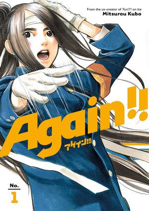 Again!! vol 01 GN Manga