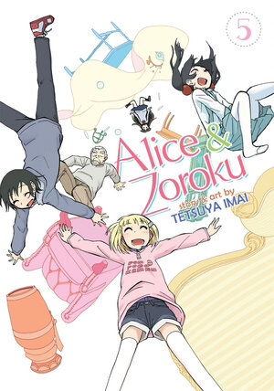 Alice & Zouroku vol 05 GN Manga