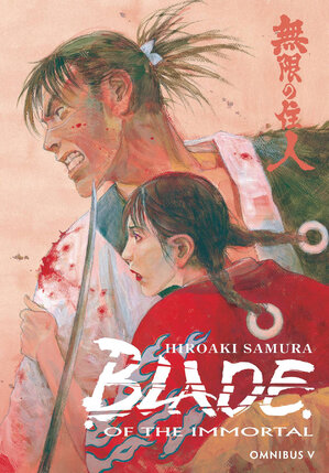 Blade of the Immortal Omnibus vol 05 GN Manga