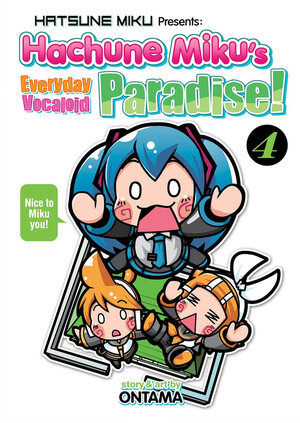 Hatsune Miku Presents: Hachune Miku's Everyday Vocaloid Paradise vol 04 GN Manga