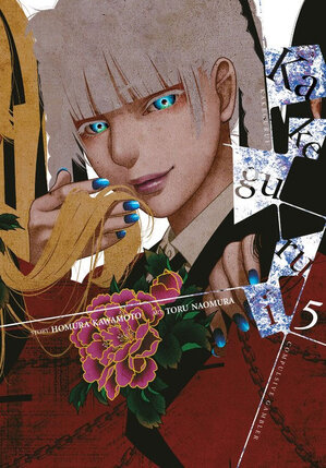 Kakegurui vol 05 Compulsive Gambler GN Manga
