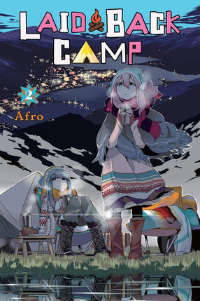 Laid-Back Camp vol 02 GN Manga