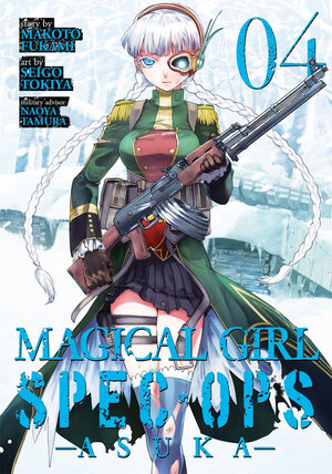 Magical Girl Special Ops Asuka vol 04 GN Manga