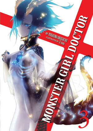 Monster Girl Doctor vol 03 Novel