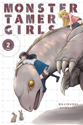 Monster Tamer Girls vol 02 GN Manga