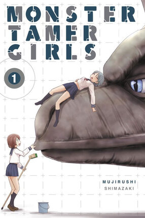 Monster Tamer Girls vol 01 GN Manga