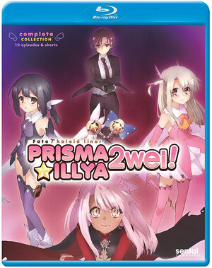 Fate/kaleid liner Prisma Illya Season 02 2Wei! Blu-Ray