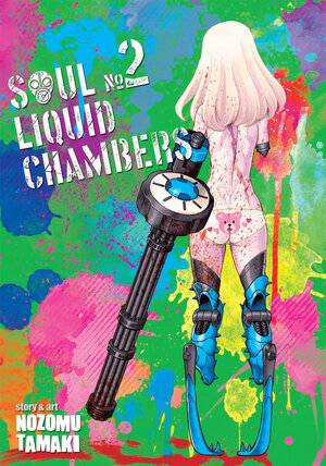 Soul Liquid Chambers vol 02 GN Manga