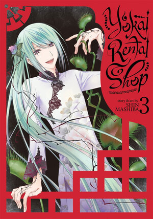 Yokai Rental Shop vol 03 GN Manga