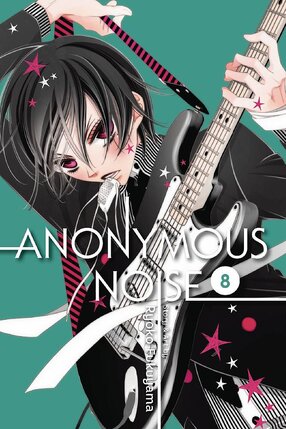 Anonymous Noise vol 08 GN Manga