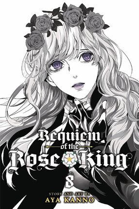 Requiem of the Rose King vol 08 GN Manga