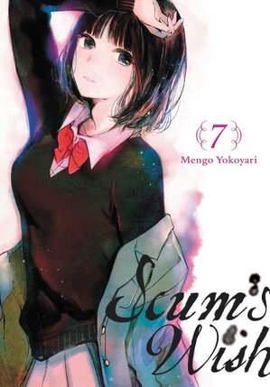 Scum's Wish vol 07 GN Manga