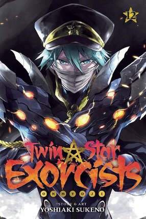 Twin Star Exorcists vol 12 GN Manga