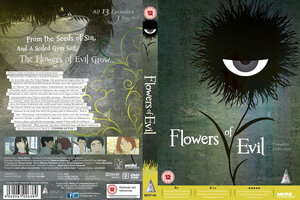 Flowers of evil Complete Collection DVD UK