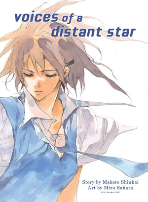 Voice of a distant star GN Manga