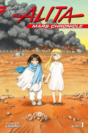 Battle Angel Alita Mars Chronicle vol 01 GN Manga