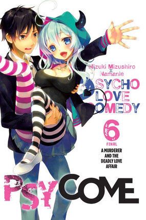 Psycome vol 06 Light Novel