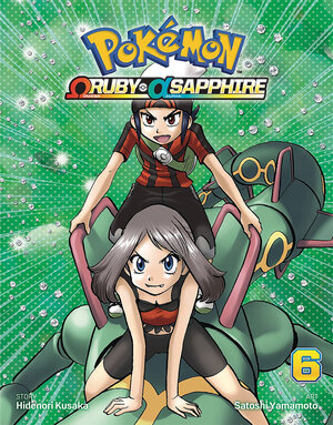 Pokemon Omega Ruby Alpha Sapphire vol 06 GN Manga