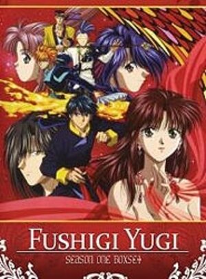 Fushigi Yugi Season 01 Collection DVD Box Set