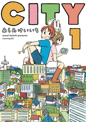 City vol 01 GN Manga