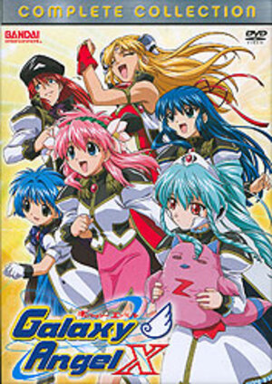 Galaxy Angel X Complete collection DVD