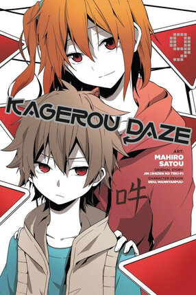 Kagerou Daze vol 09 GN Manga