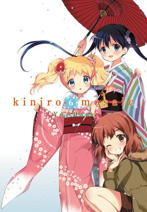 Kiniro Mosaic vol 06 GN Manga