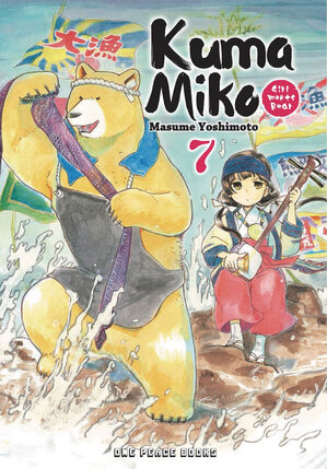 Kuma Miko vol 07 GN Manga