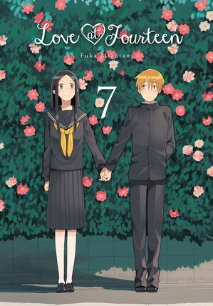 Love at Fourteen vol 07 GN Manga