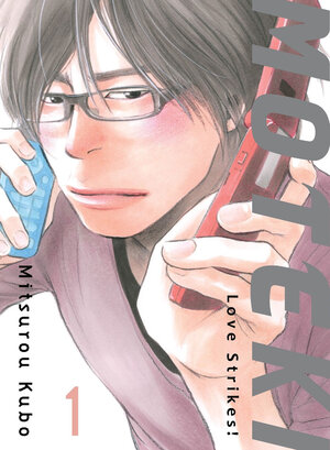 Moteki vol 01 GN Manga