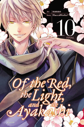 Of the Red, the Light, and the Ayakashi vol 10 GN Manga