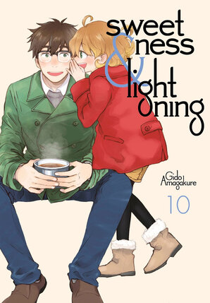Sweetness and Lightning vol 10 GN Manga