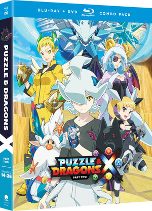 Puzzle And Dragons X Part 02 Blu-Ray/DVD