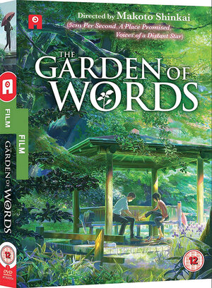 Garden of words DVD UK