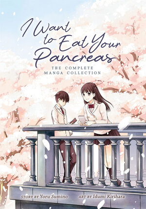 I Want to Eat Your Pancreas GN Manga
