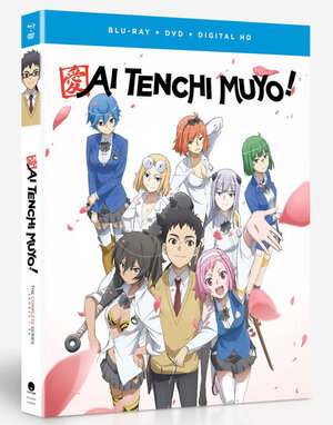 Ai Tenchi Muyo Shorts Blu-Ray/DVD