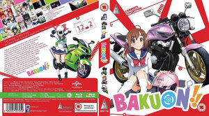 Bakuon Complete Collection Blu-Ray UK