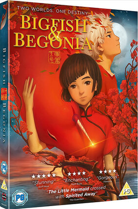 Big Fish & Begonia Blu-Ray UK